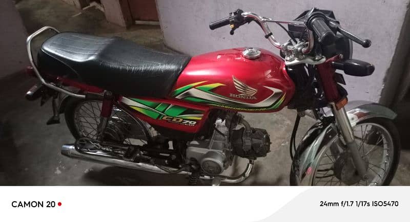 honda cd 70 new bike 0