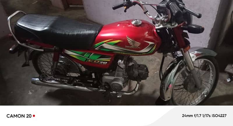 honda cd 70 new bike 1