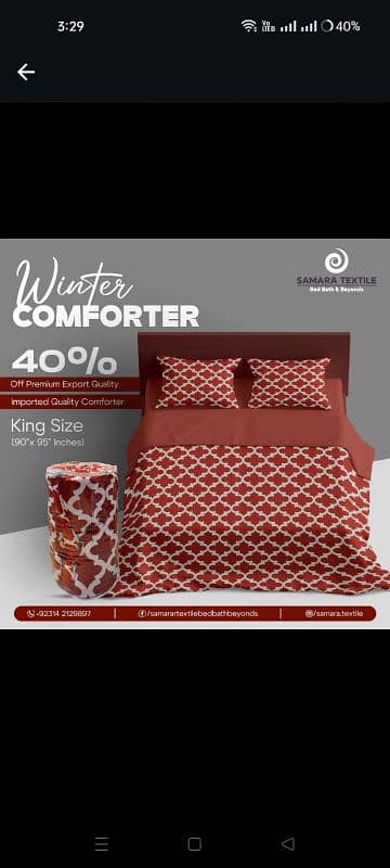 Winter Comforters 450 gsm vilki razai 6