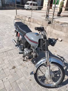 Honda cd 70