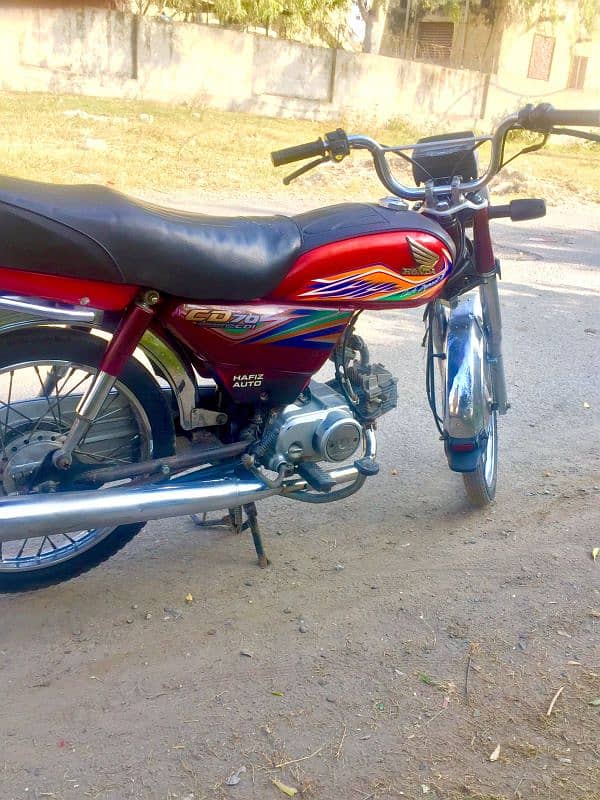 Honda 70cc 03012873547 call me 4