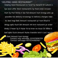 Food Delivery Service Avalaible from any restaurants in KHI & Lahore