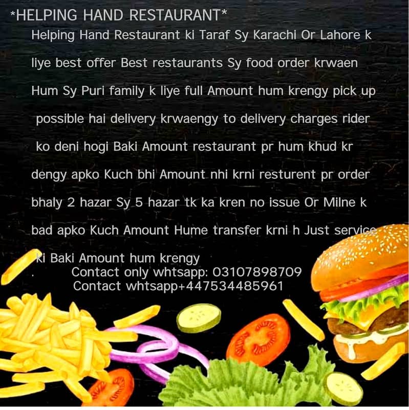 Food Delivery Service Avalaible from any restaurants in KHI & Lahore 0