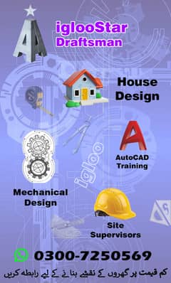 Online Draftsman AutoCAD i Want Job