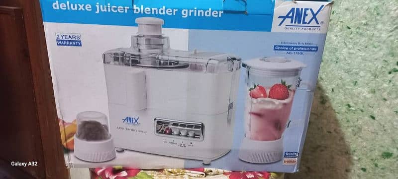 sk cooker juicer machine 0