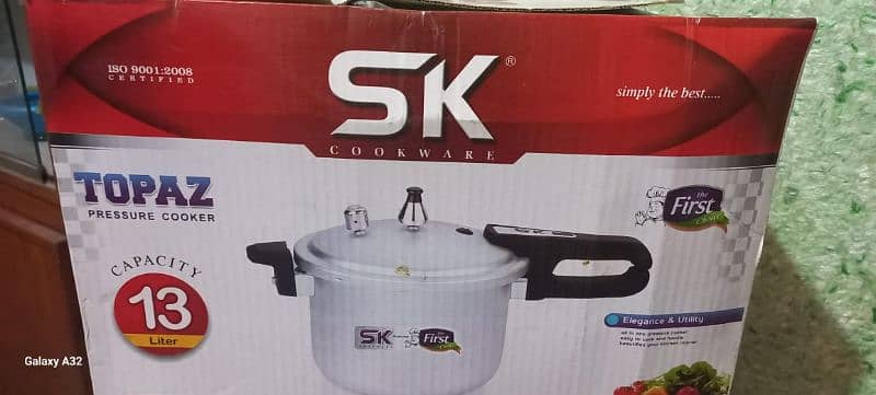 sk cooker juicer machine 1