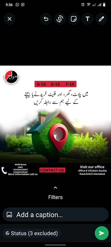 Office for rent in g-15 markaz Markaz 1