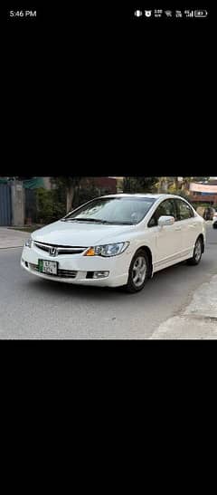 Honda Civic Prosmetic 2010