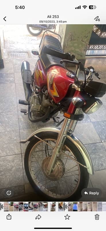 Honda 125 2