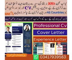 professional CV maker