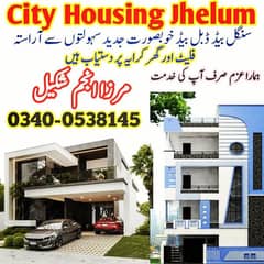 City Housing Jhelum