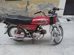 Yamaha Dhoom 70 2012 Islamabad number