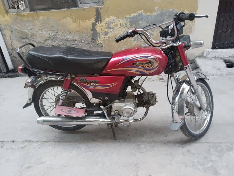 Yamaha Dhoom 70 2012 Islamabad number 1