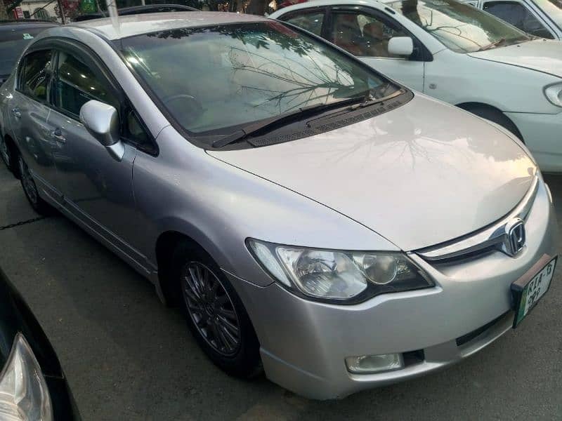 Honda Civic Hybrid 2007 1