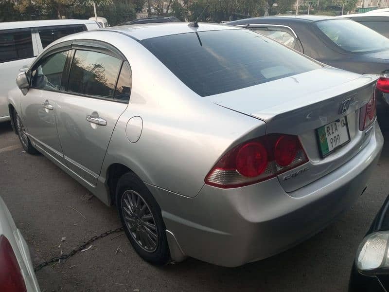 Honda Civic Hybrid 2007 4