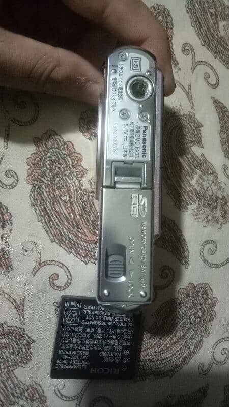 Panasonic digital camera 0