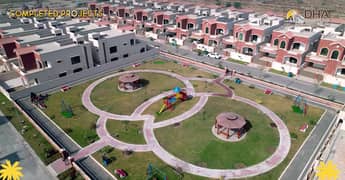 1 Kanal Plot File For Sale In DHA Bahawalpur