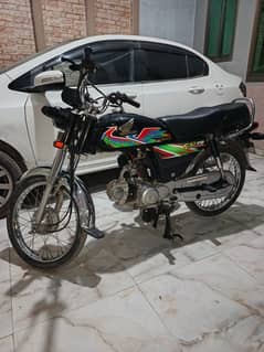 Honda Cd 70