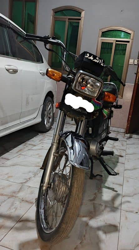 Honda Cd 70 2