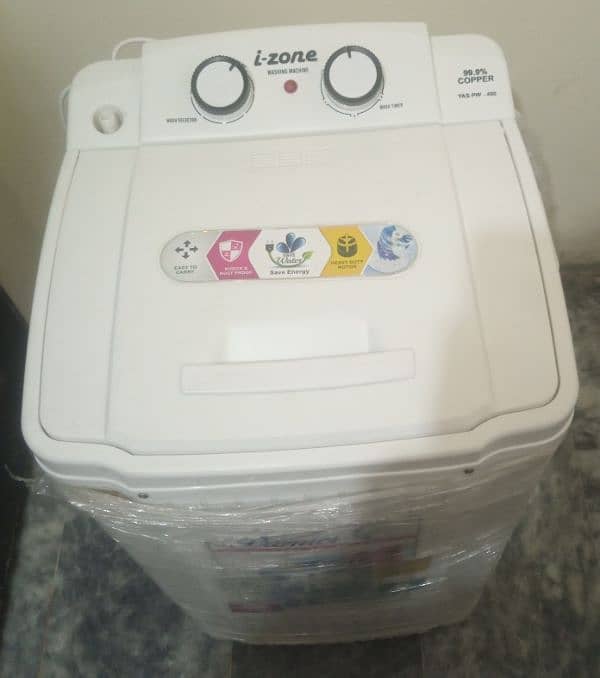 i-zone Mini Washing Machine 1