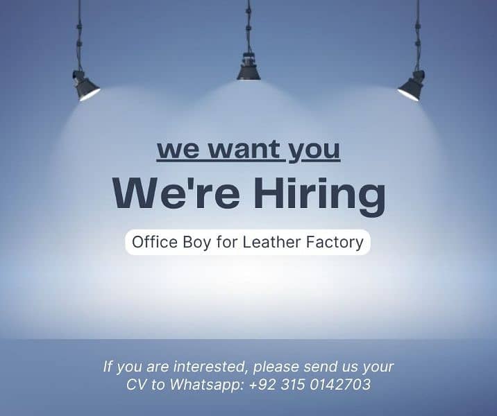 office boy required 0