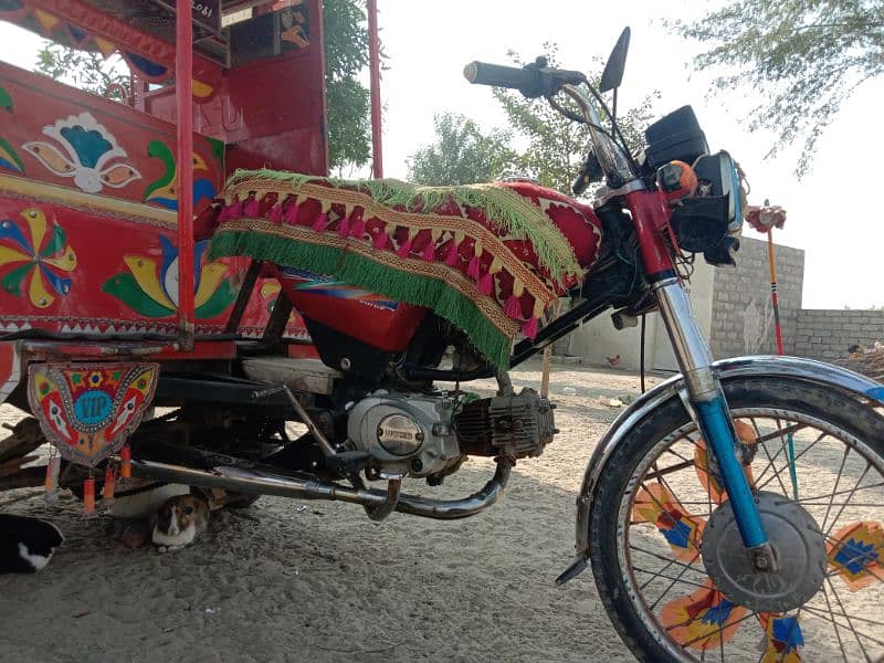 UNITED RICKSHAW 2