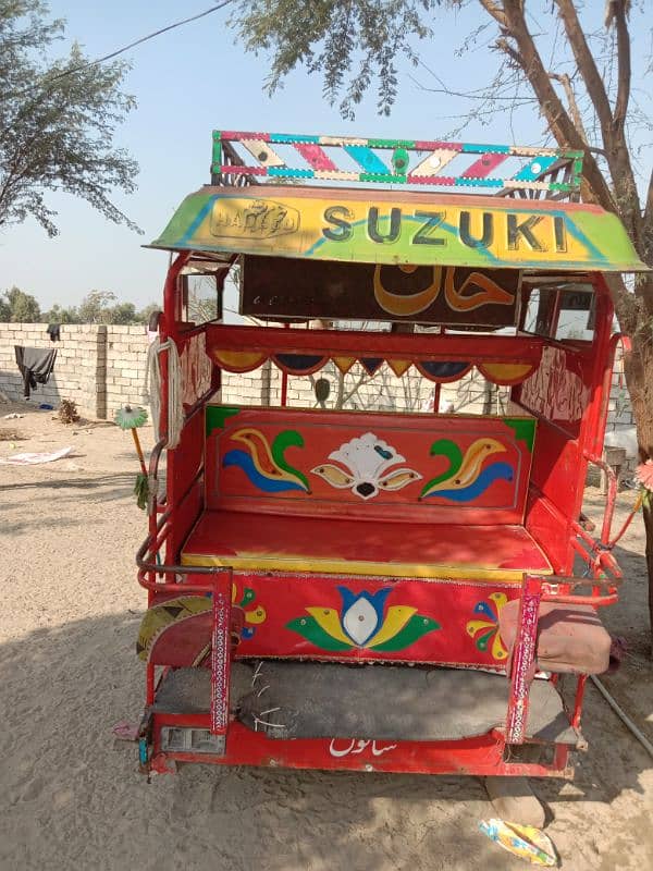 UNITED RICKSHAW 5