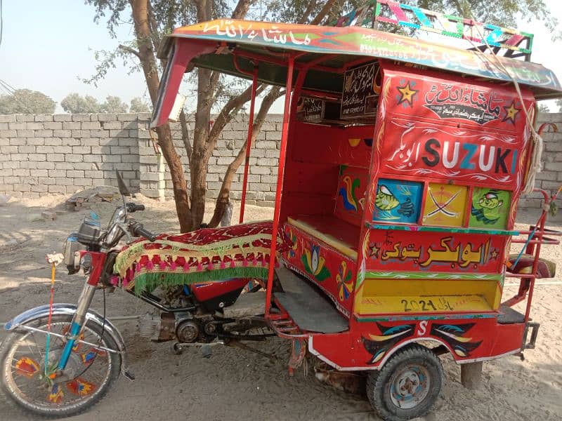 UNITED RICKSHAW 6