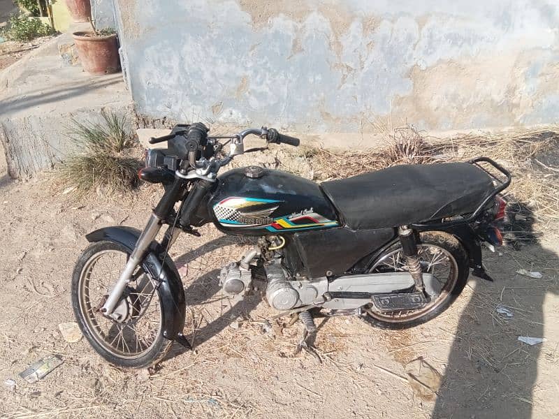 super power 70 cc 0