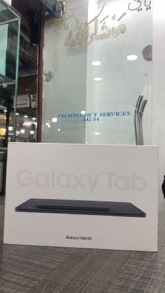 Samsung tab S9 black colour brand new