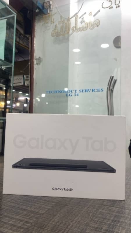 Samsung tab S9 black colour brand new 0