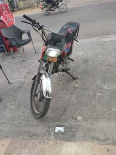 China 70cc bike for Sale