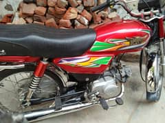 Ravi bike 2022 03096768770