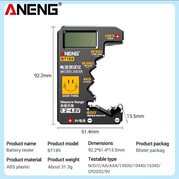 BT189 Button Cell car Battery Tester 9V N D C AA AAA Universal Hou 10