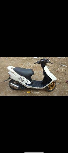 Honda Dio Scooty for ladies 2