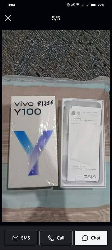 Vivo y100 8+8(256)GB lush condition 10/10 7