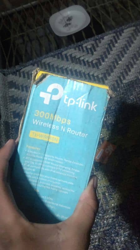 tp link router Wr804n 5