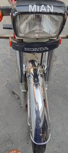 Honda