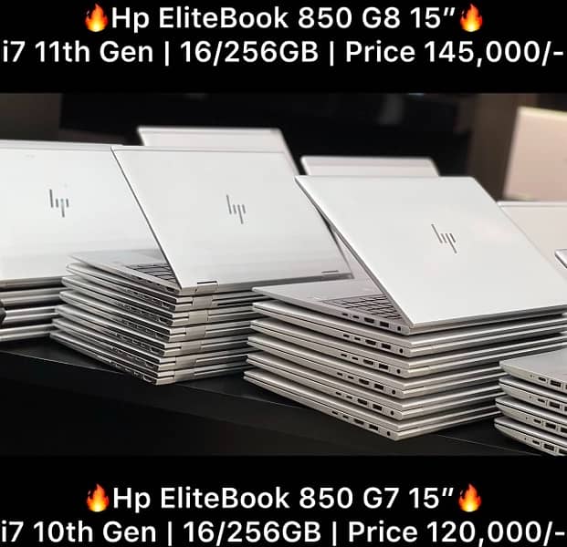 HP EliteBook 850 G7 G8 15 inch i7 10th 11th Gen 16GB 256GB 0