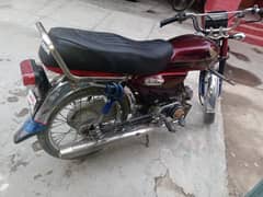 Honda CD 70 2011