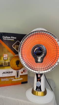 Electric sun heater