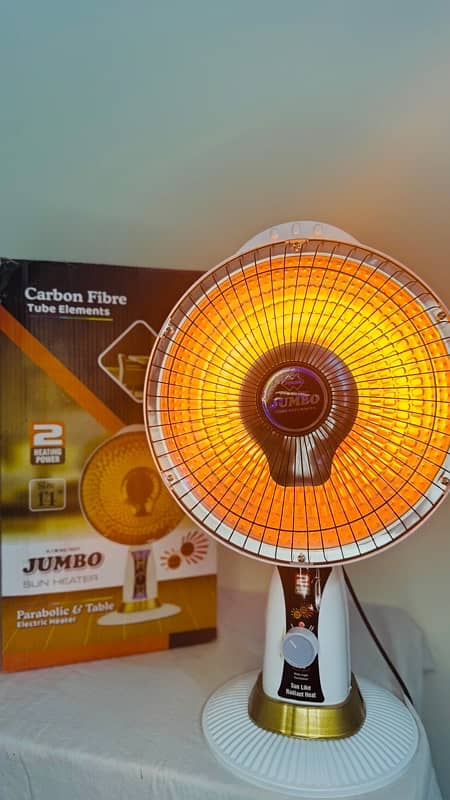 Electric sun heater 2