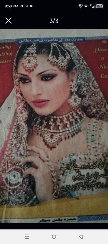 bridal wear for sale 0