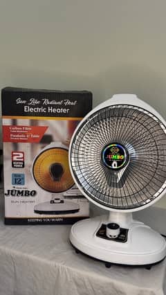 electric sun heater small size