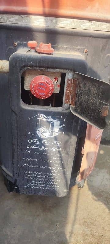 super asia gad boiler 3