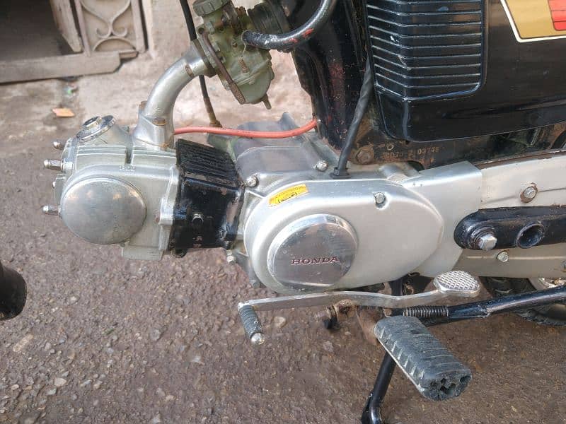 Honda CD 70 7