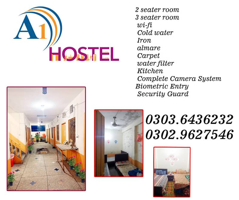 A One Boys hostel 10