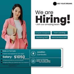 computer oprator   work visa  $1050 salary