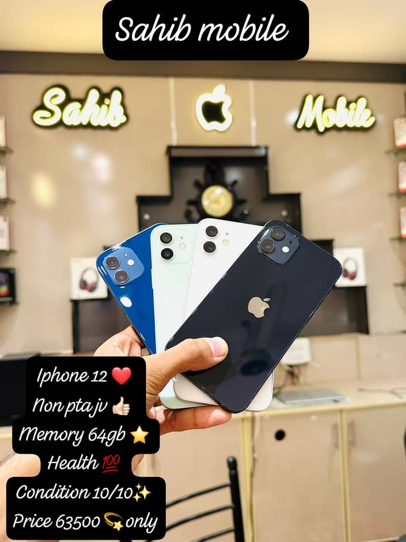 iPhone 14 pro max  non pta jv  128gb 1