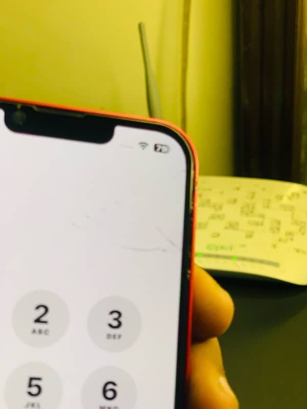 iPhone 13 exchange possible 17